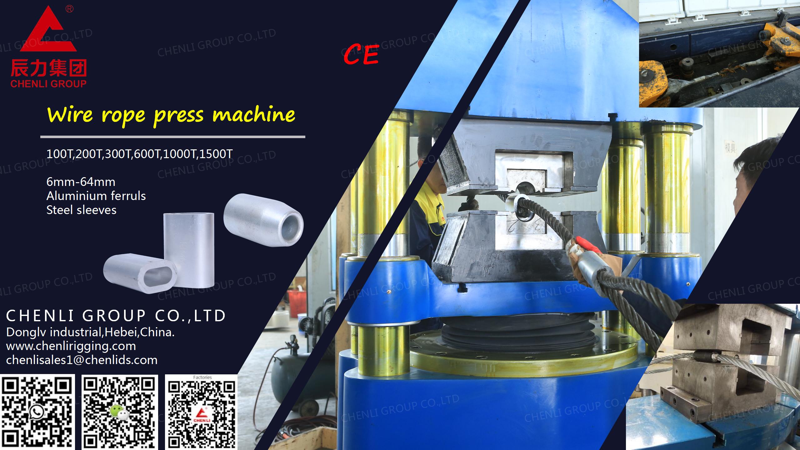 how to make wire rope sling wire rope swage machine manufaturer
