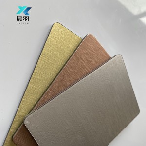 Brushed Aluminium Composite Vaj Huam Sib Luag