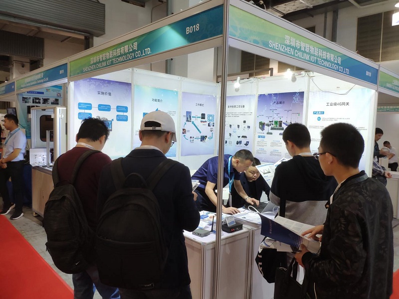 La octava exposición internacional de robótica y automatización industrial de Shanghái de ChiLink IOT en 2019 finaliza perfectamente