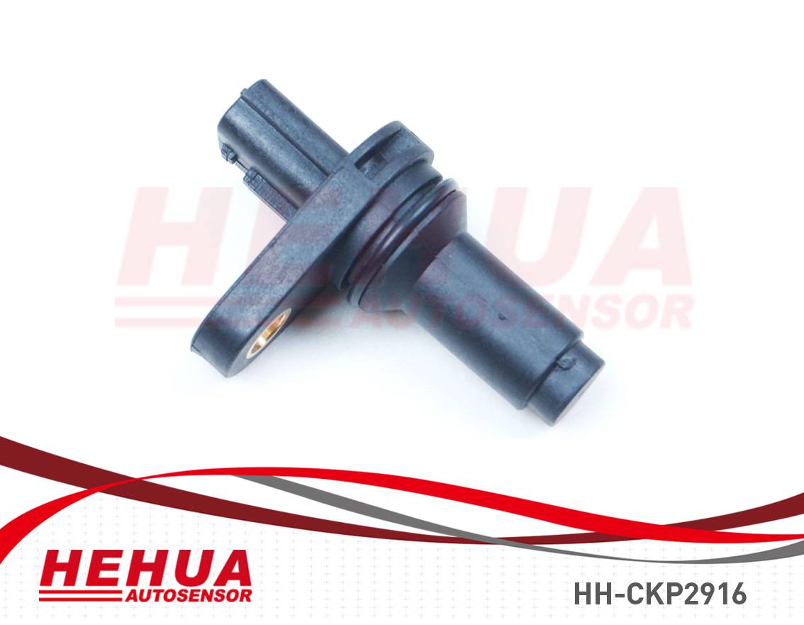 Crankshaft Sensor HH-CKP2916
