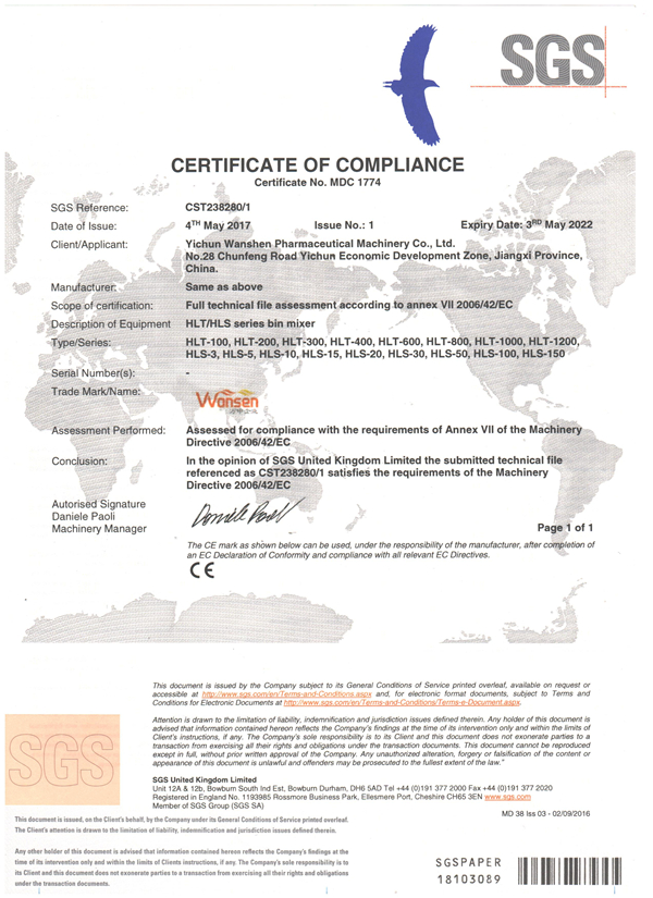 6. Certificats CE per a la màquina mescladora HLT&HLS