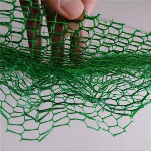 Geonet Vegetative Cover Plastic Mesh 3D Composite Drainage Net