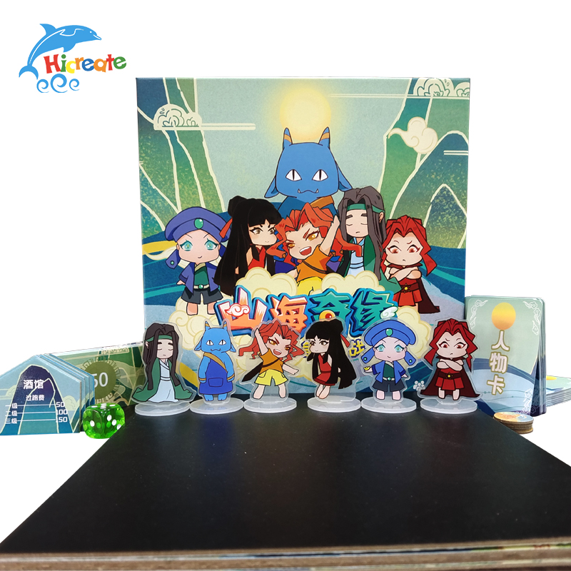wholesale 2022 Hot Sale Custom Board Game For Kids bei