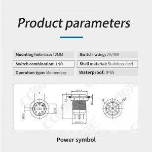 Disegel waterproof 12mm push tombol switch pikeun lingkungan kasar jeung setélan industri