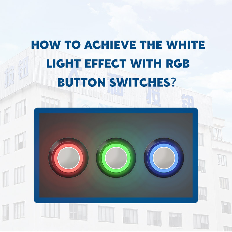 Как добиться эффекта белого света с помощью кнопочных переключателей RGB?