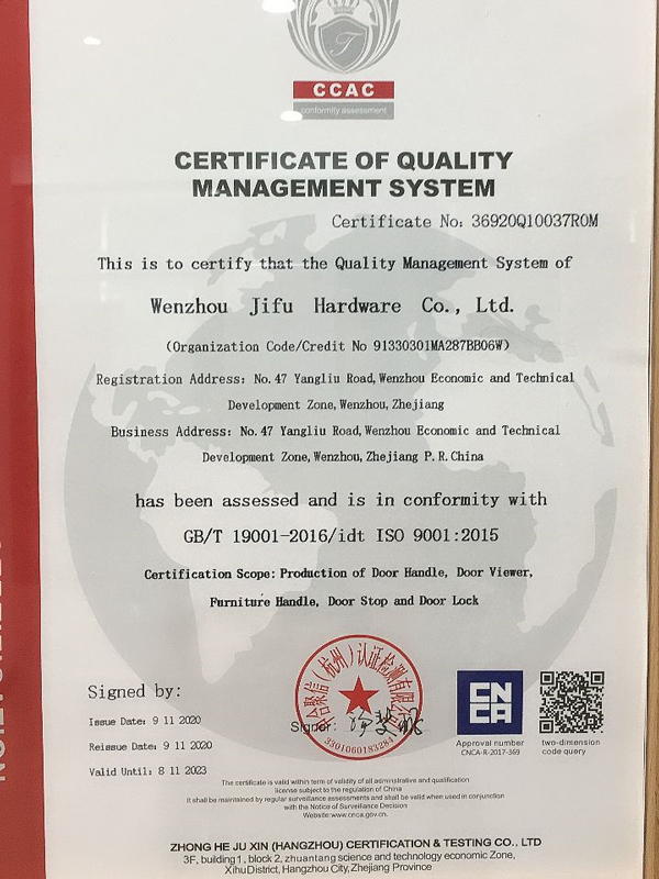 certification10