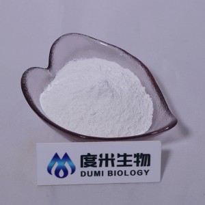 Fabrikant Supply CAS 1094-61-7 β-Nicotinamide mononucleotide