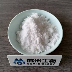16595-80-5, Levamisole (hydrochloride)