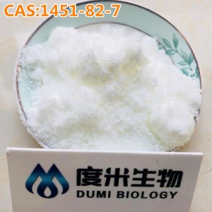 ໂຮງງານສະໜອງຢາຕົວກາງ CAS 1451-82-7 2-Bromo-4′-methylpropiophenone