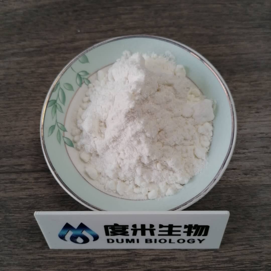 23239-88-5، Benzocaine hydrochloride انځور شوی انځور