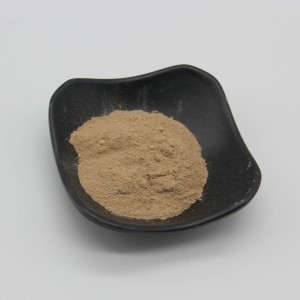 CAS 37148-48-4 4-アミノ-3、5-ジクロロアセトフェノン高品質