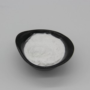 Qualityokary hilli 7-bromo-5-fenil-1,2-dihidro-2H-1,4-benzodiazepin-2-bir Cas: 2894-61-3