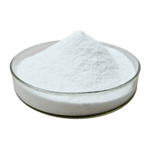 ຄວາມບໍລິສຸດສູງ 99% L-Methionine Powder CAS 63-68-3