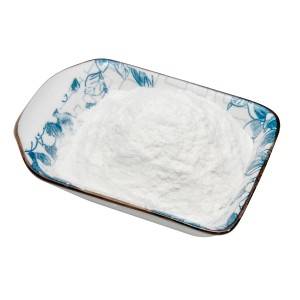 ຈີນເຮັດ L (+) -Arginine Powder Pharmaceutical Chemicals CAS 74-79-3