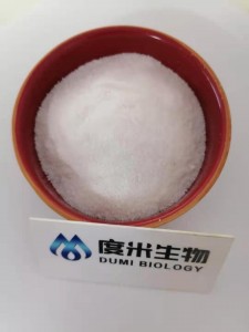 إمداد Medetomidine Hydrochloride 86347-15-1medetomidine HCl