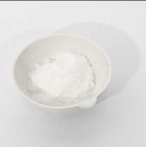 China CAS 536-43-6 Dyclonine Hydrochloride nga adunay Pinakamaayo nga Presyo