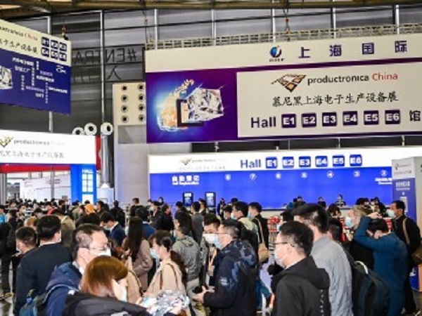 productronica China 2021 closes successfully