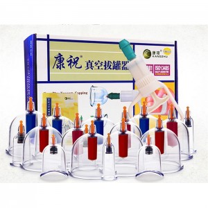 Set di coppette per massaggio con agopuntura tradizionale cinese di alta qualità
