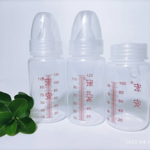 Одноразовые бутылочки для молока 100 мл PP для кормления новорожденных без BAP