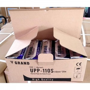 Ultrasound Thermal Paper Roll Compatible sa Sony