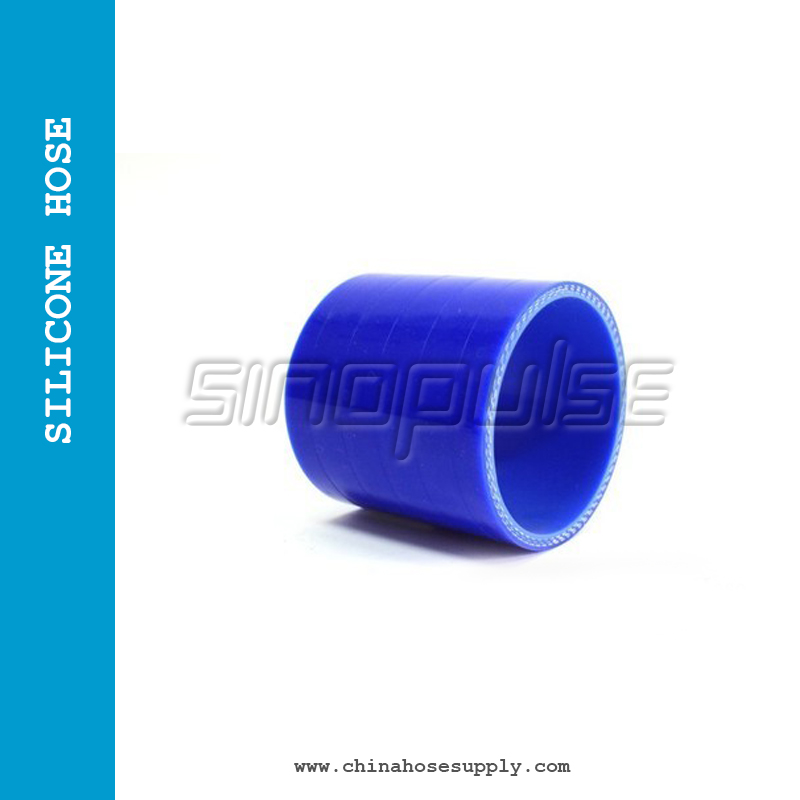 PRESSURE SILICONE STRAIGHT COUPLER TUBE (76MM)