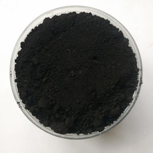 Top Quality Pigment For Coating - Iron oxide black 722/750 – Shencai Pigment