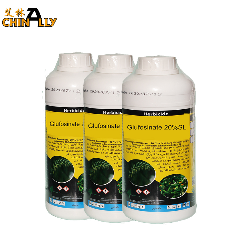 Fabricante de fábrica de China herbicida Glufosinato-Amonio 200 G/L SL, 150 G/L SL