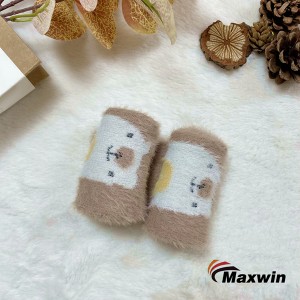 Fluffy Cozy Socks nrog Alpaca Design Kids Socks