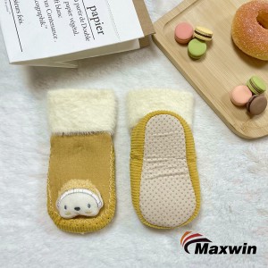 Dječje čarape s tekstilnim ABS đonom i životinjskom glavom – uniseks dizajn