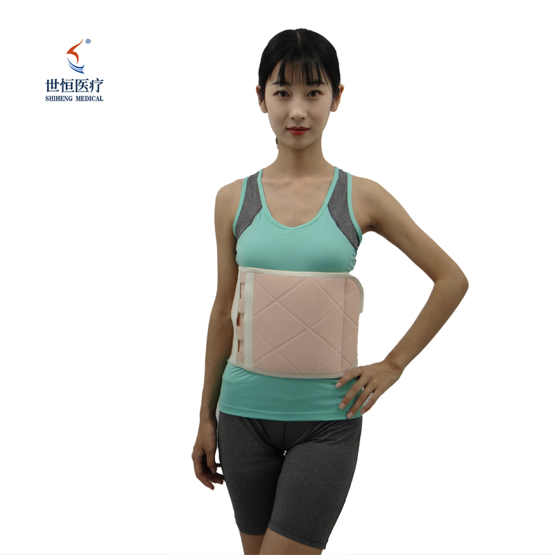 Breathable elastic abdominal support belt