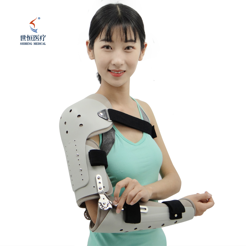 Adjustable orthopedic shoulder elbow support brace