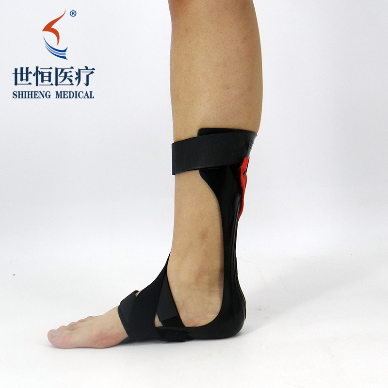 Meidcal brace foot orthopedic ankle suppport