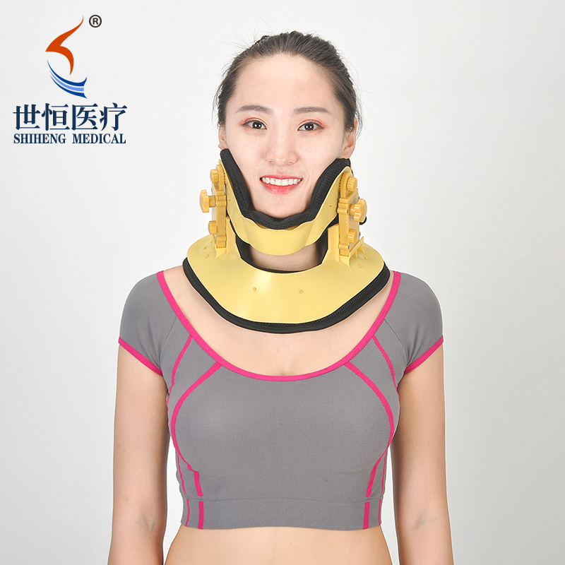 Best Manufacturer Cervical Collar Adjustable Lifting Neck Support Brace
