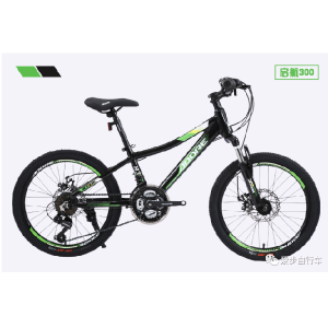 New style Aluminum Alloy frame MTB mountain bike hot sales for men and women