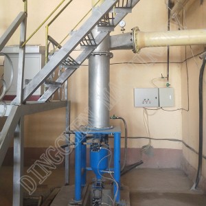 High Consistency Pulp Cleaner