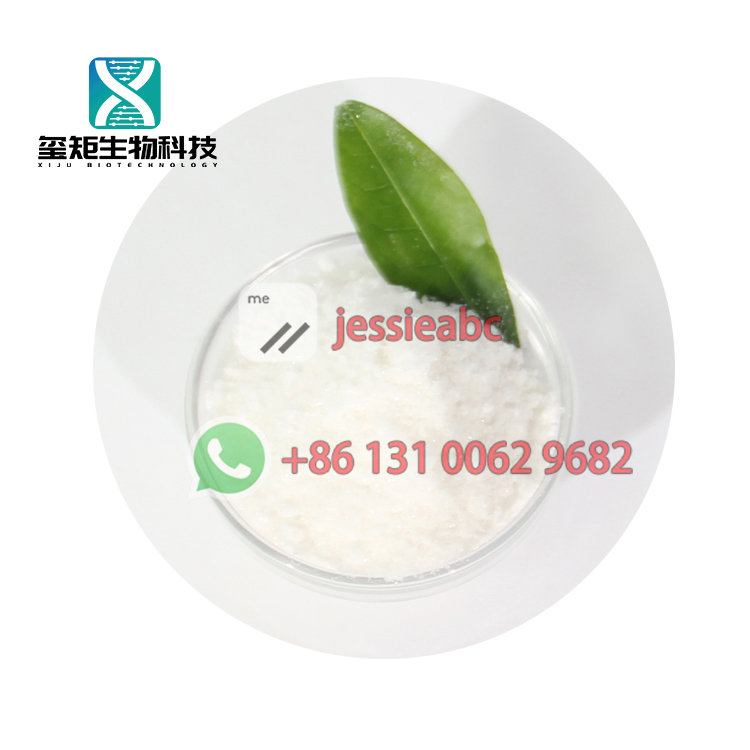 Fabbrica di Cina esportazione di alta qualità consegna rapida CAS: 125541-22-2 Polvere cristallina bianca WhatsApp: + 8613100629682