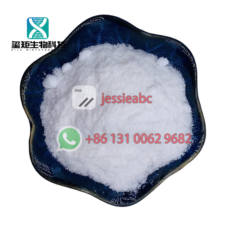 Xitoy zavodi yuqori sifatli eksport tez yetkazib berish CAS: 125541-22-2 Oq kristall kukun WhatsApp: +8613100629682