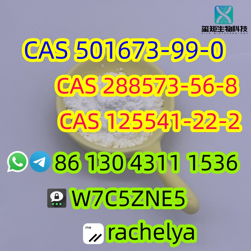 CAS 501673-99-0 1-BOC-4-[(4-METHYLPHENYL)AMINO]-PIPERIDINE 288573-56-8/125541-22-2 with Safe Shipping Threema:W7C5ZNE5 Tel/whatsapp:+8613043111536 Wickr:rachelya