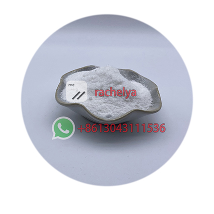 Igiciro Cyiza CAS 51-05-8 Procaine hydrochloride hamwe na Stock nini + Whatsapp / Tel / Skype ： +86 130 4311 1536