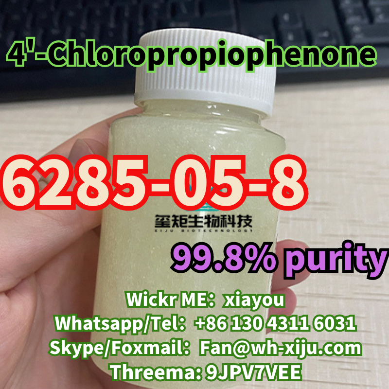 China Good Quality 4′-Chloropropiophenone CAS 6285-05-8 with Safe Delivery 4-Chloropropiophenone