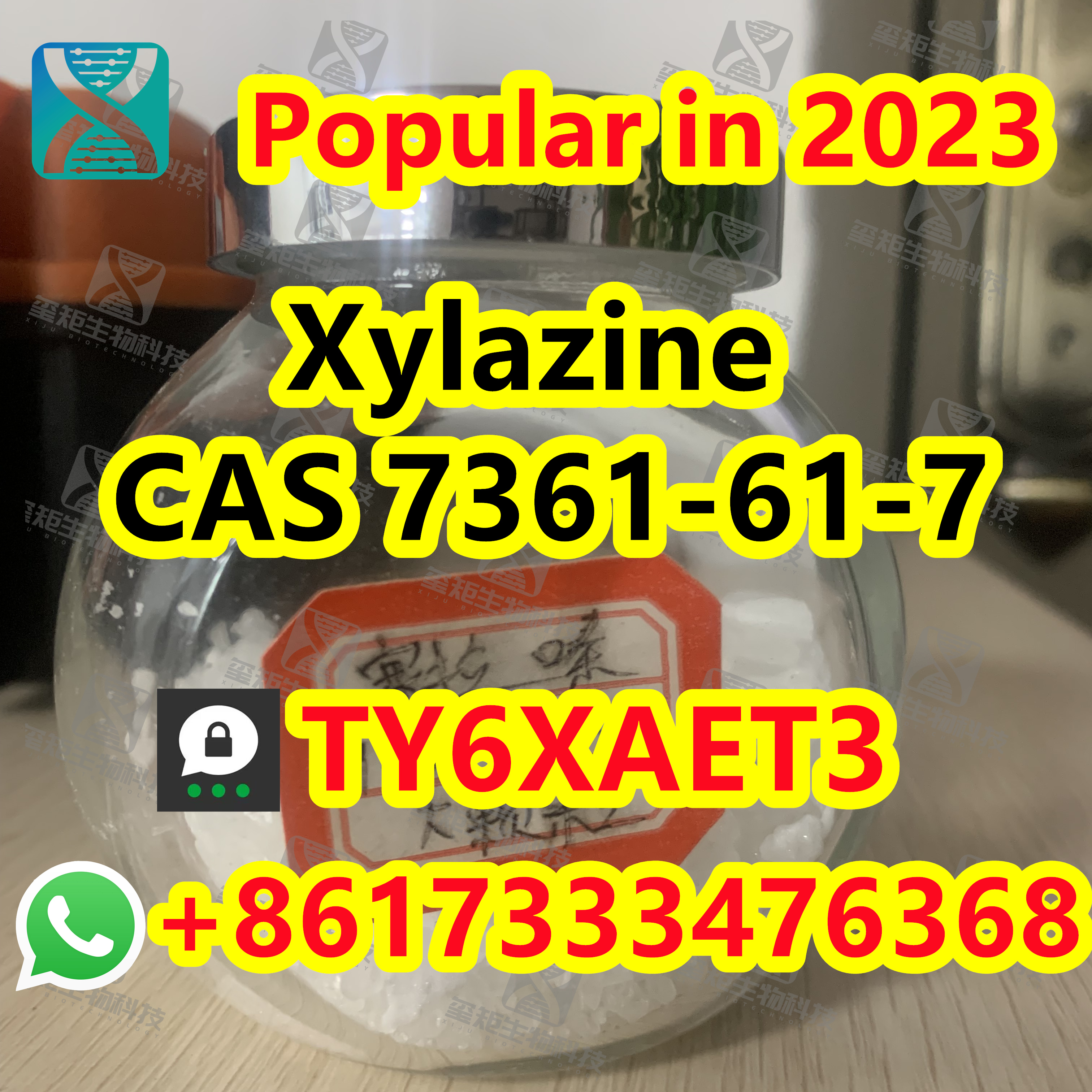 Xylazine CAS 7361-61-7 Popular in USA/EU, Wickr ME: deerluu Threema: TY6XAET3 Whatsapp/Tel: +86 17333476368 Foxmail/Skype: deer@wh-xiju.com