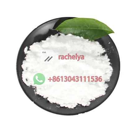 Ireme ryiza CAS 77472-71-0 2-Oxo-4-fenyl-1-pyrrolidineacetic aside hydrazide hamwe nigiciro cyiza + WhatsApp 8613043111536