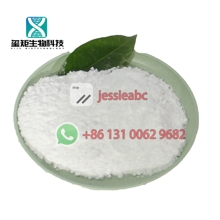 WHXJ China Factory Thumela iWholeyili ngexabiso CAS:4876-59-9 4-(dimethylammonio)piperidinium dichloride WhatsApp:+8613100629682