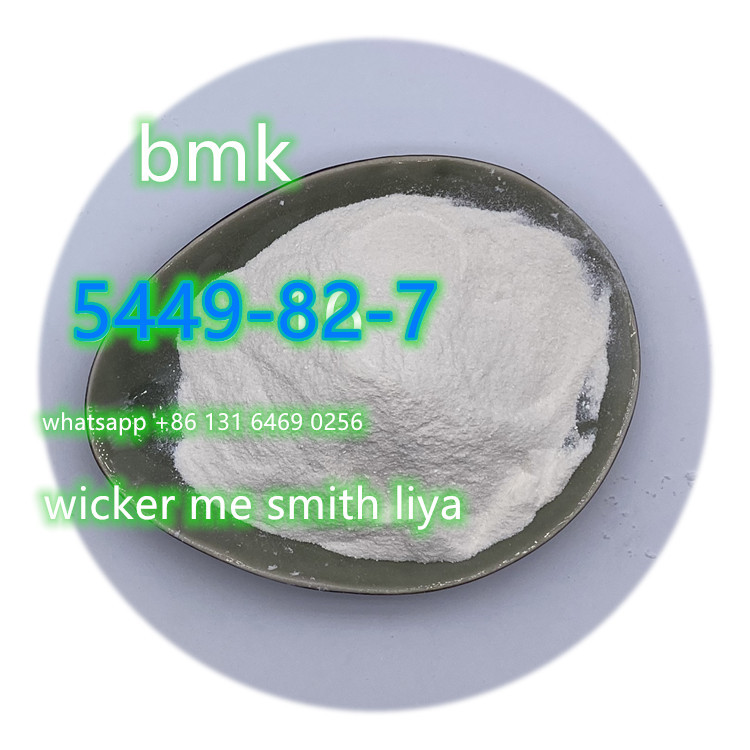 Isuku ryinshi CAS: 79099-07-3 N- (tert-Butoxycarbonyl) -4-piperidone hamwe no kohereza neza