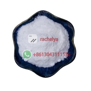 Free sample for CAS 443998-65-0 - Best Quality CAS 33125-97-2 Etomidate with Safe Delivery +Wickr rachelya  – Xiju
