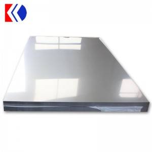 Stainless Steel Sheet ၊
