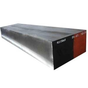 OEM / ODM Factory China 1.2344 Tool Steel Flat Bar, H13 Tool Steel