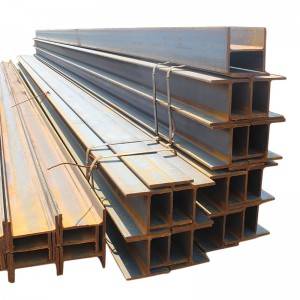 Wholesale Discount ASTM AISI China Supplier Steel Construction Materials Q235 Q355 GB Standard Hot Rolled H Beams/I Beams
