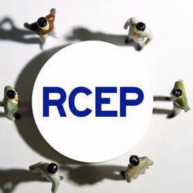 Regionální komplexní ekonomické partnerství (RCEP)