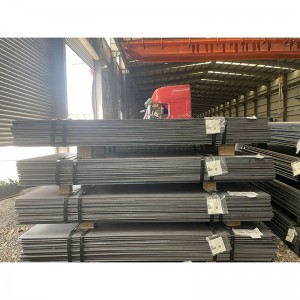 MS Steel plate Carbon steel sheet